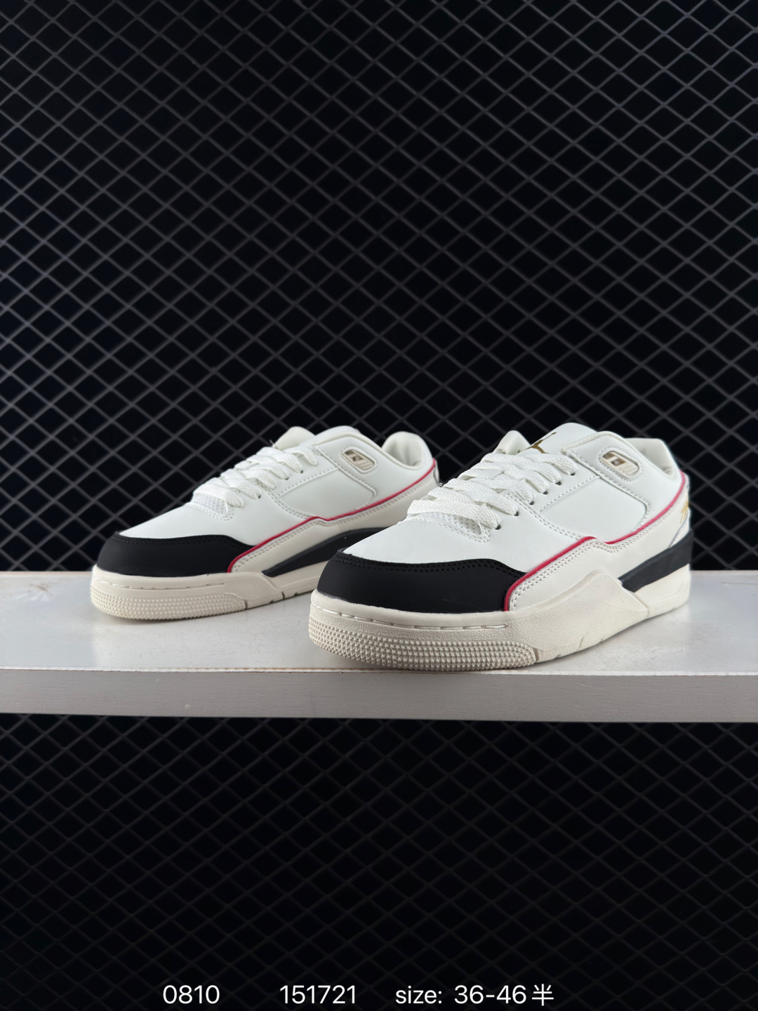 Air Jordan Flight Court 